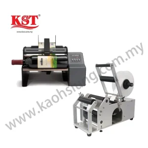 Labelling Machine